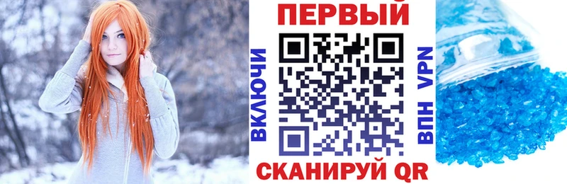 shop какой сайт  Волосово  Амфетамин Premium 