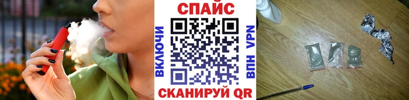 Бутират бутик  ссылка на мегу сайт  Волосово 