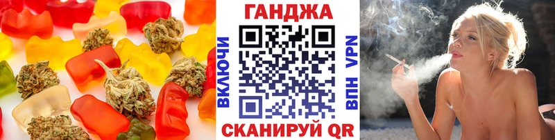Еда ТГК конопля  где найти наркотики  Волосово 