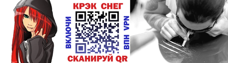 гидра рабочий сайт Волосово Кокаин Колумбийский