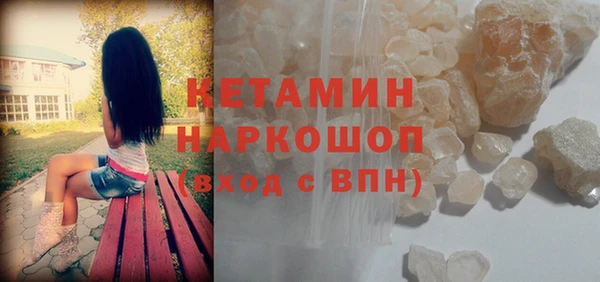герыч Богданович