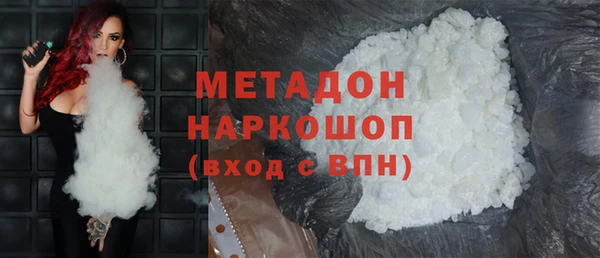 герыч Богданович
