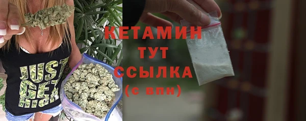герыч Богданович