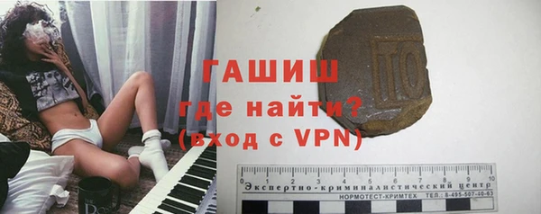 mix Тавда