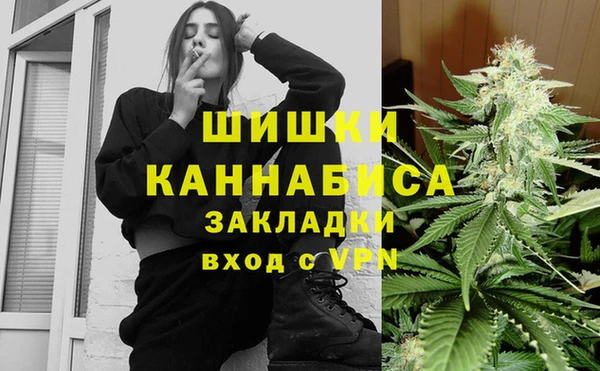 кокс Тайга