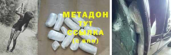 герыч Богданович
