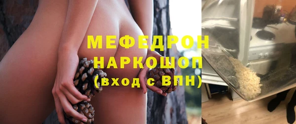 герыч Богданович