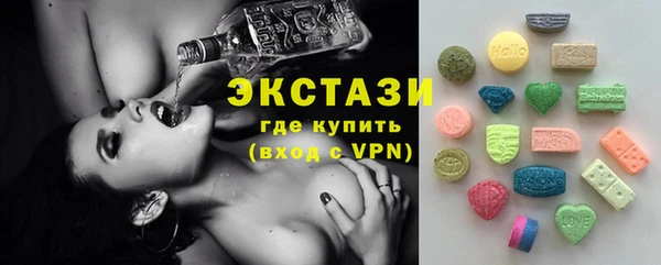 герыч Богданович