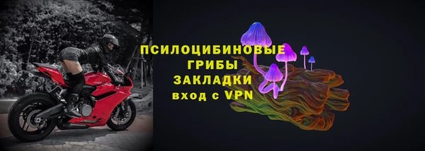 герыч Богданович