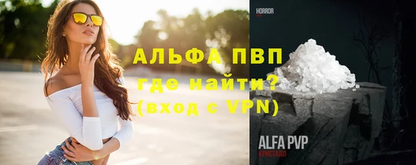 герыч Богданович