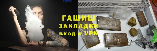 мескалин Богородск