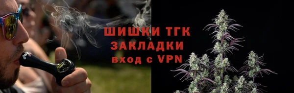 герыч Богданович