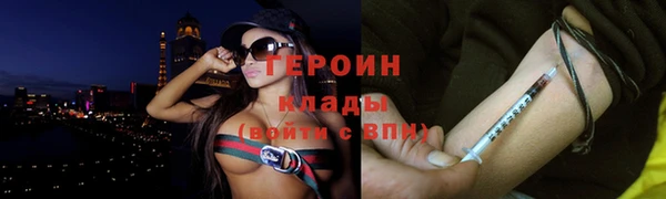 кокс Тайга