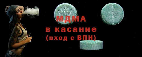 герыч Богданович