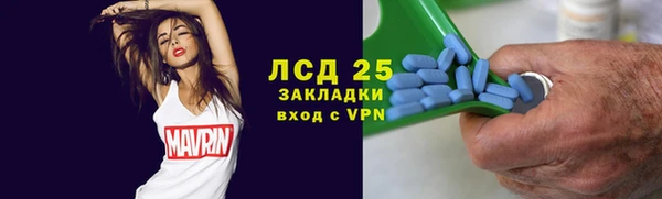 герыч Богданович