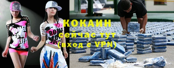 герыч Богданович