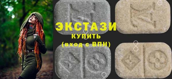 герыч Богданович