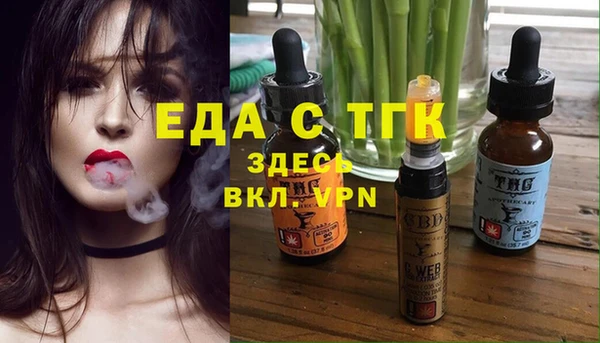 кокс Тайга