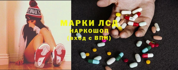 эйфоретик Богородицк