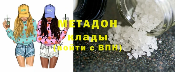кокаин колумбия Дмитриев