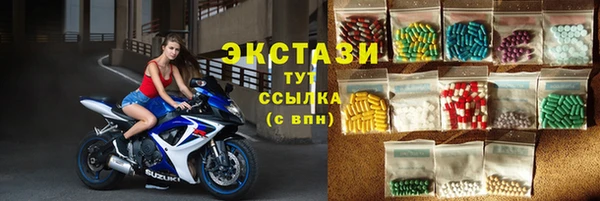 кокаин премиум Сясьстрой