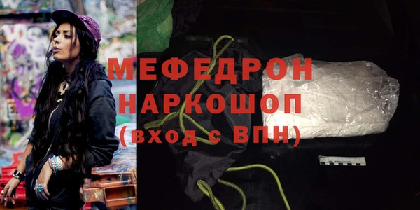 герыч Богданович