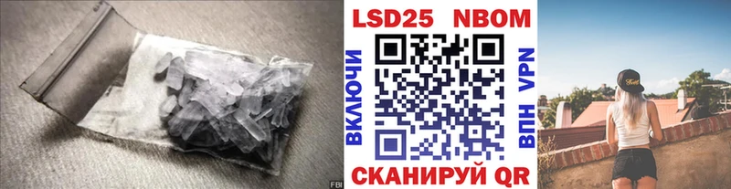 ЛСД экстази кислота  дарк нет как зайти  Волосово 