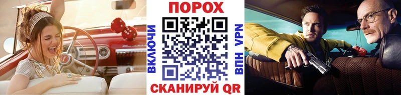 купить наркотики цена  Волосово  МЕТАМФЕТАМИН пудра 
