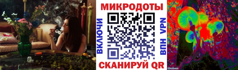 Псилоцибиновые грибы мухоморы Волосово
